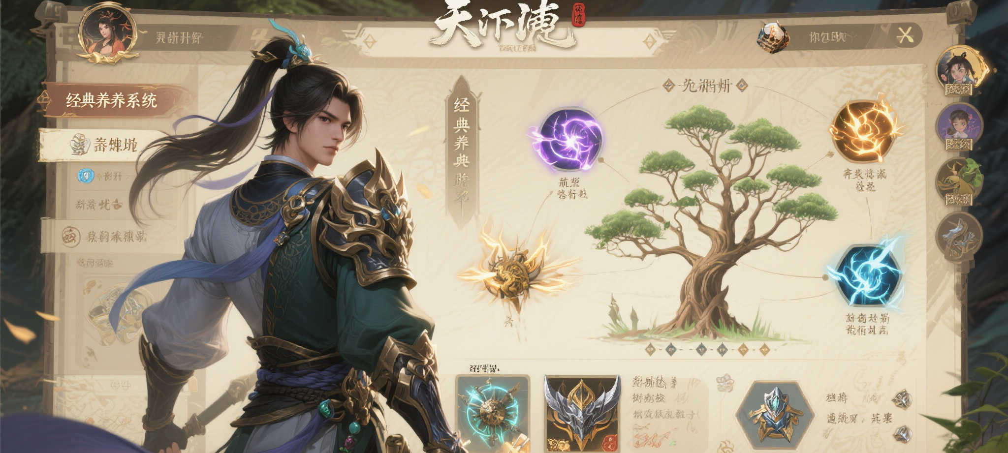 百家乐服务中心