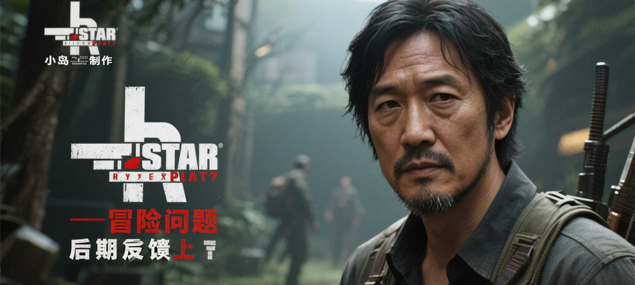 百家乐概况简介